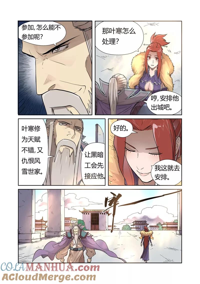 2.jpg