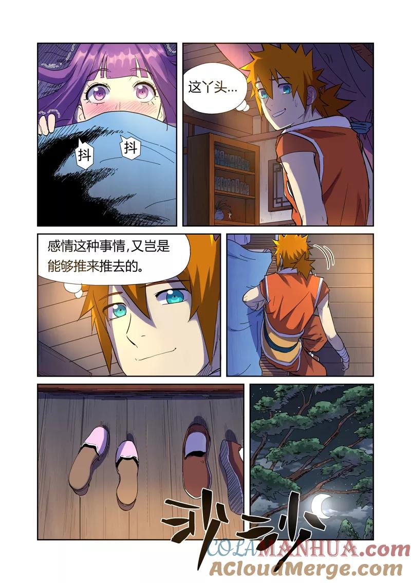 5.jpg