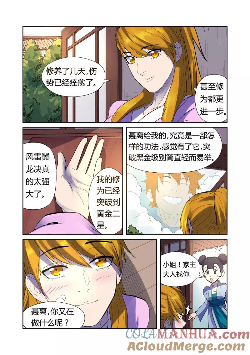 5.jpg
