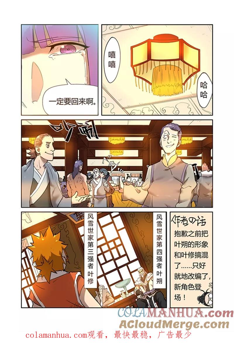 9.jpg