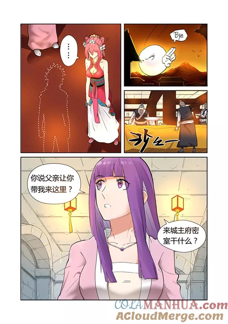4.jpg