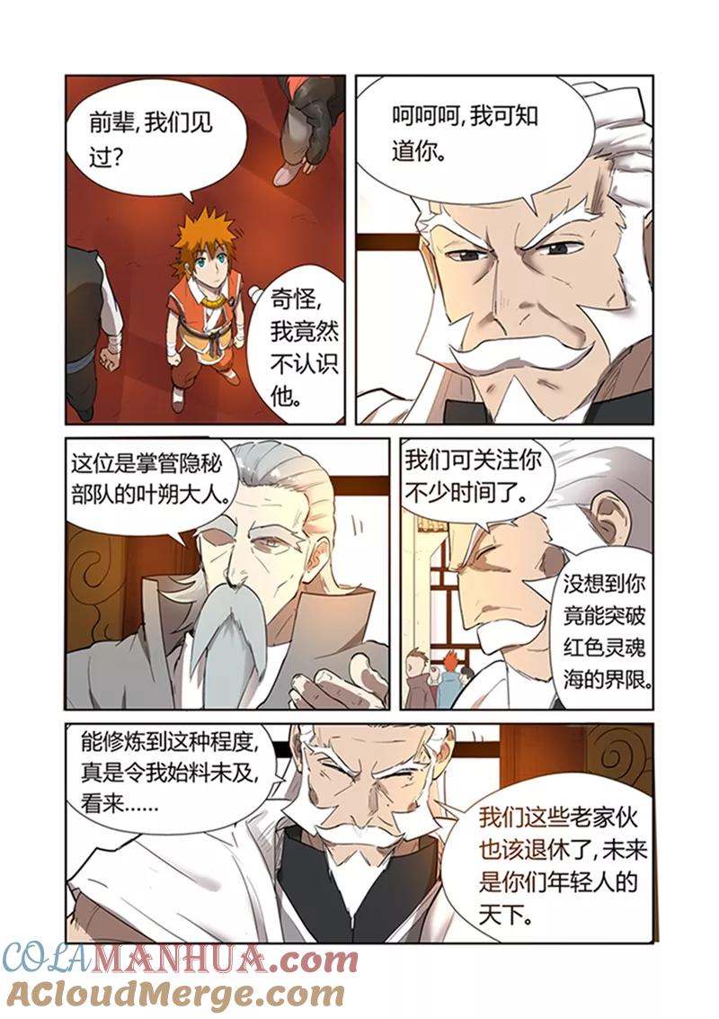 2.jpg