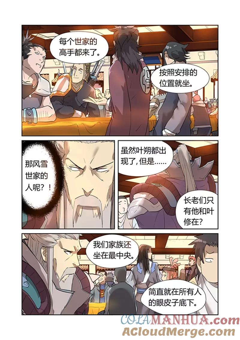 5.jpg