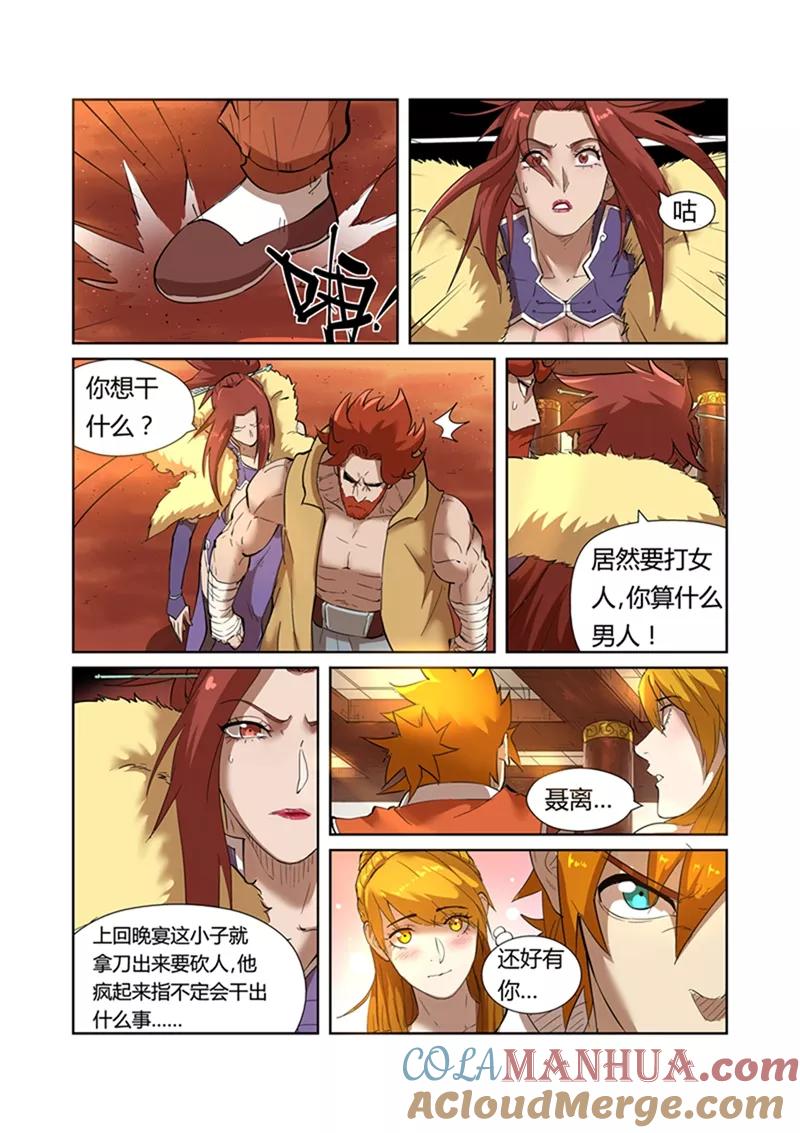 4.jpg