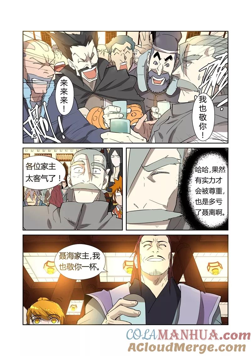 5.jpg