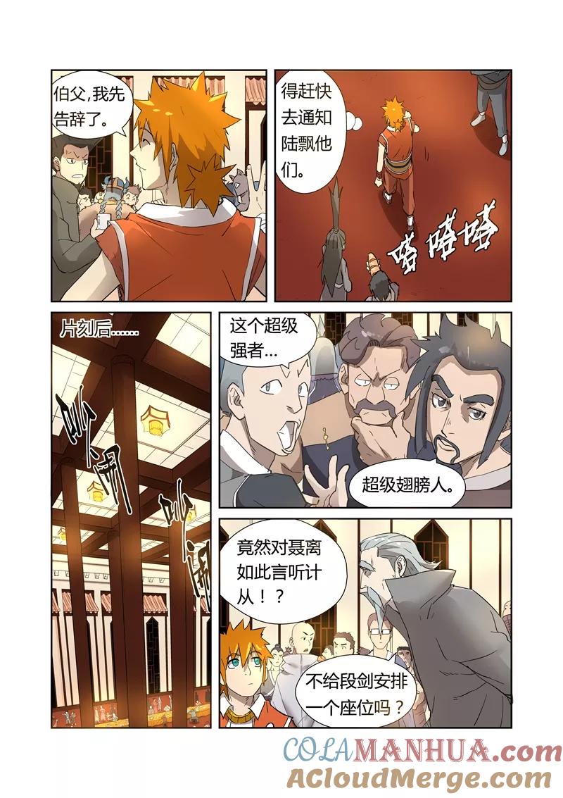 3.jpg