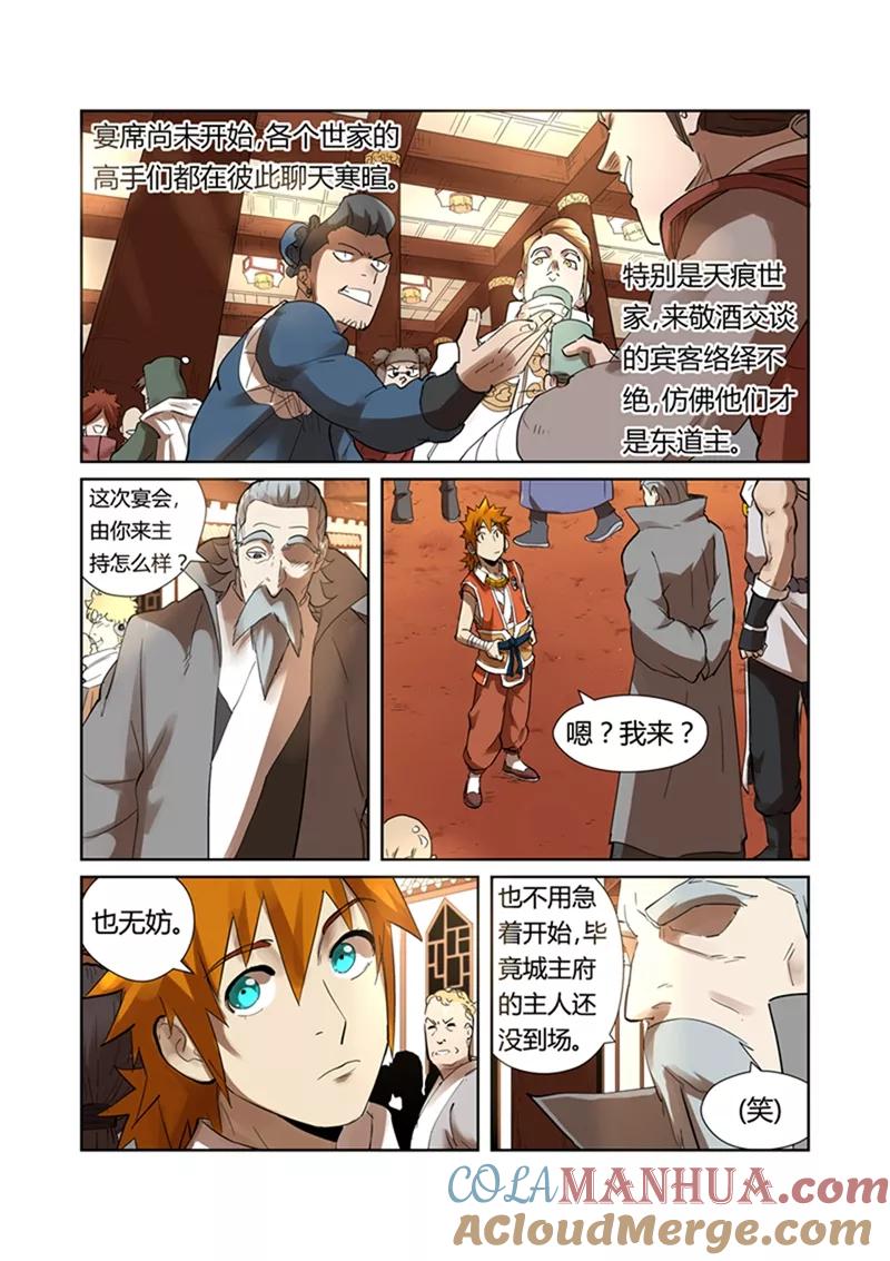 2.jpg
