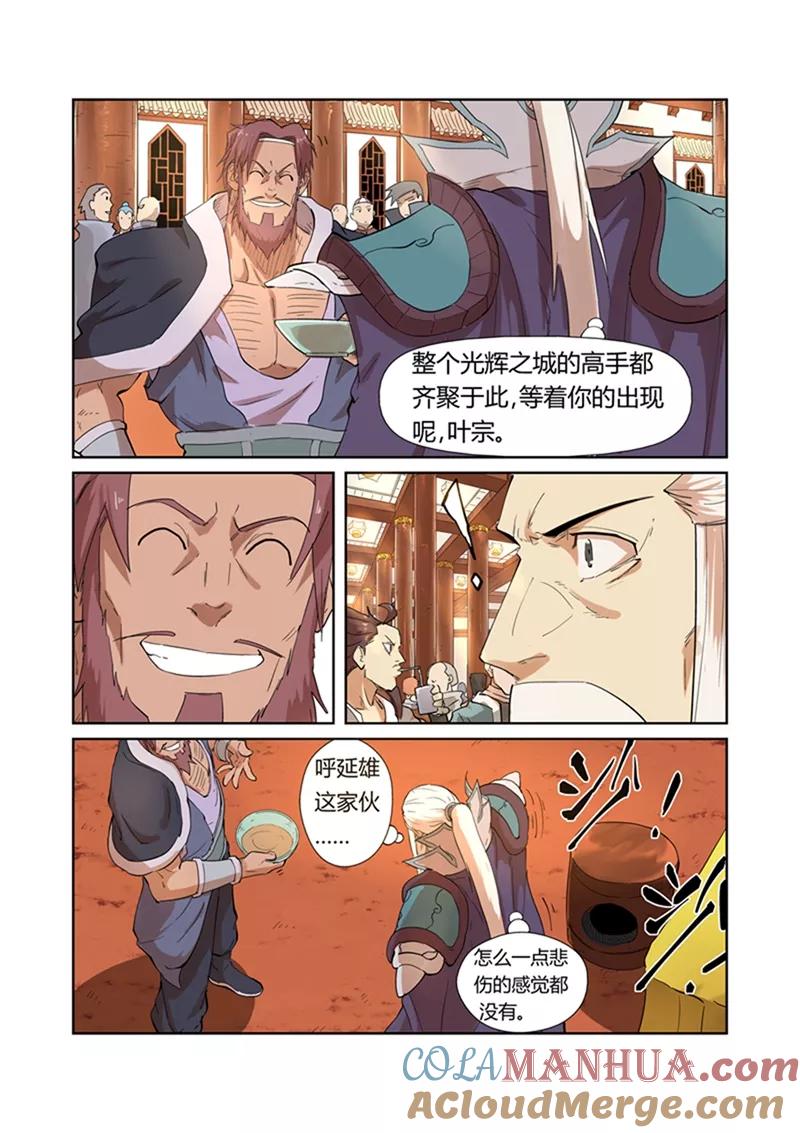 8.jpg