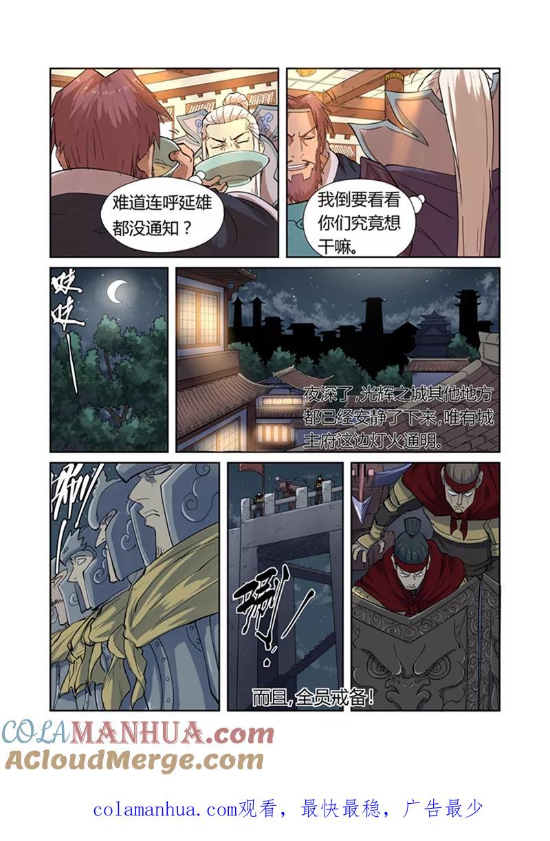 9.jpg