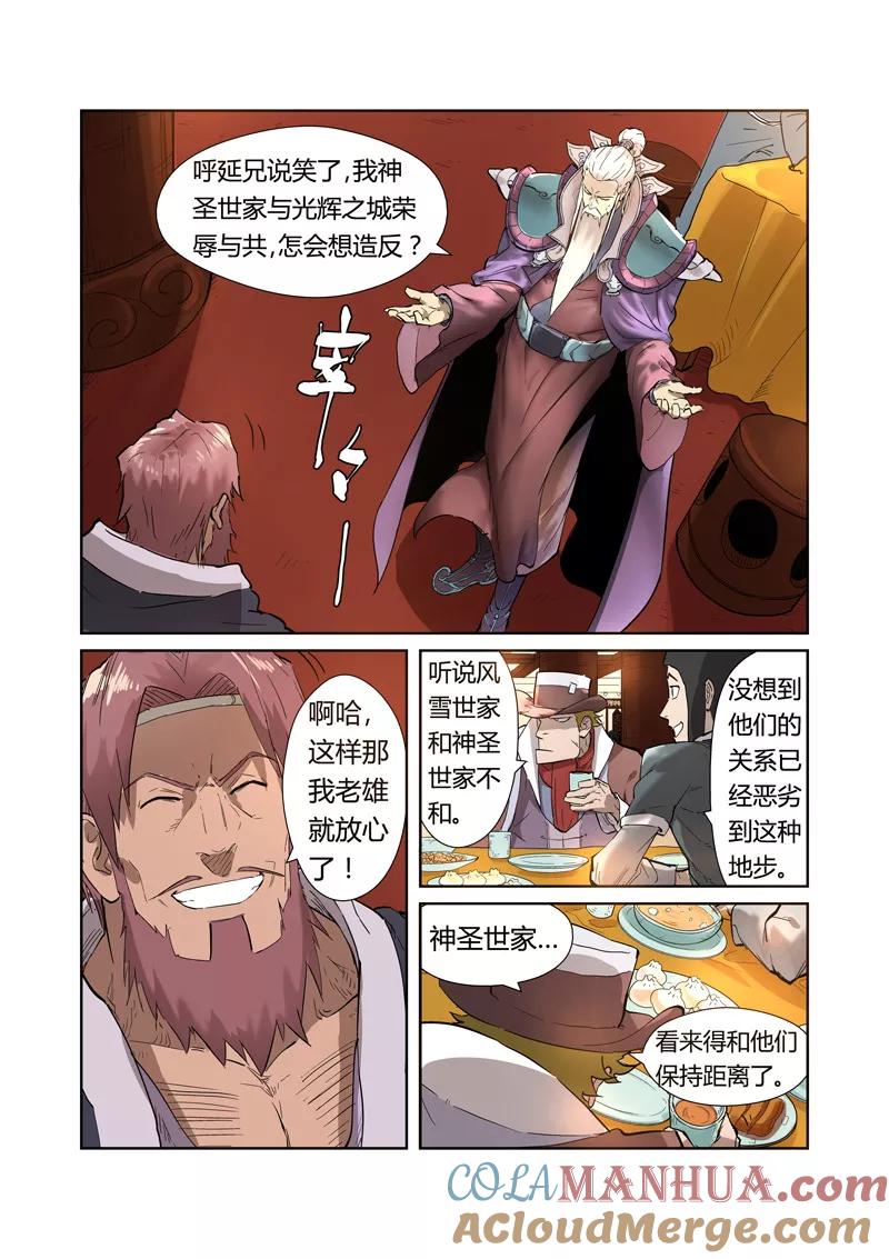 5.jpg