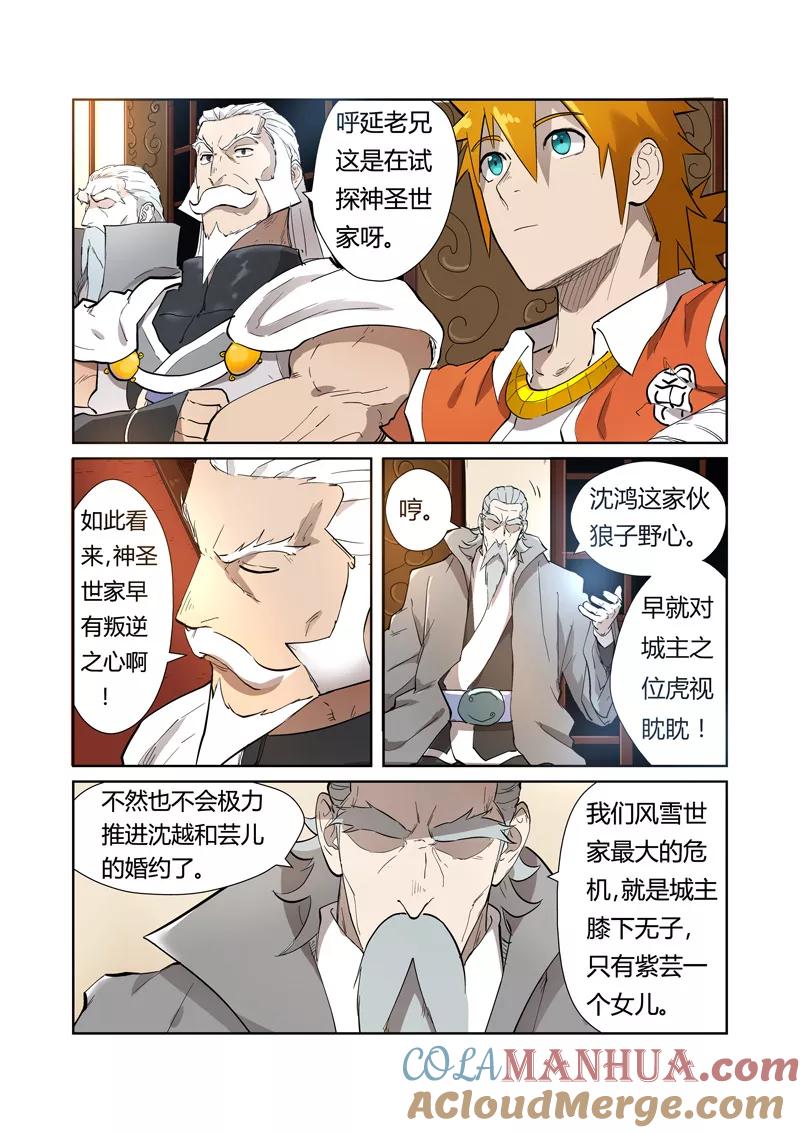 6.jpg