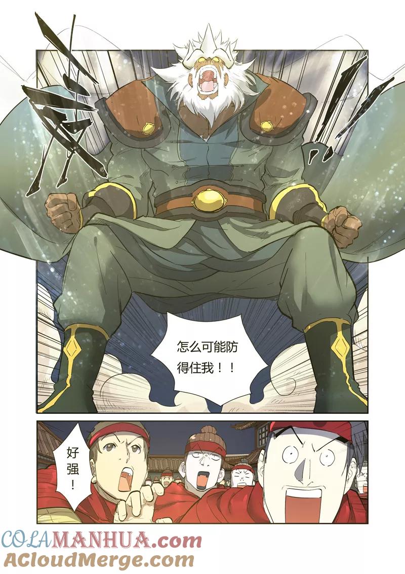 4.jpg