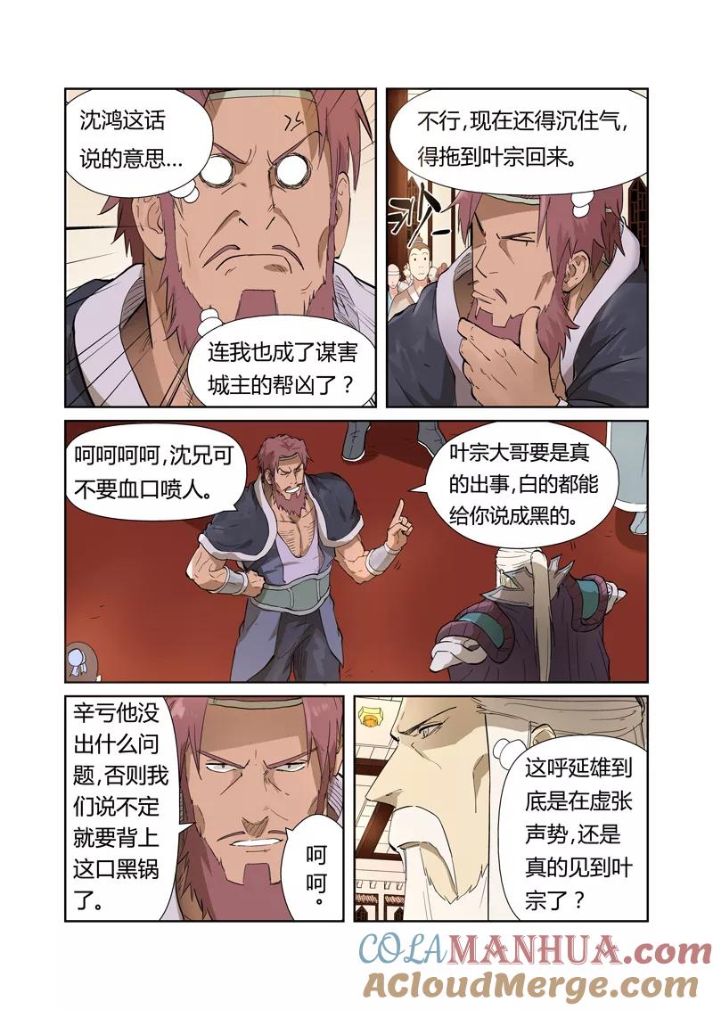 2.jpg