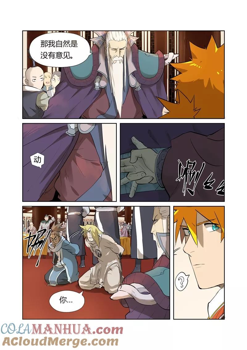 4.jpg