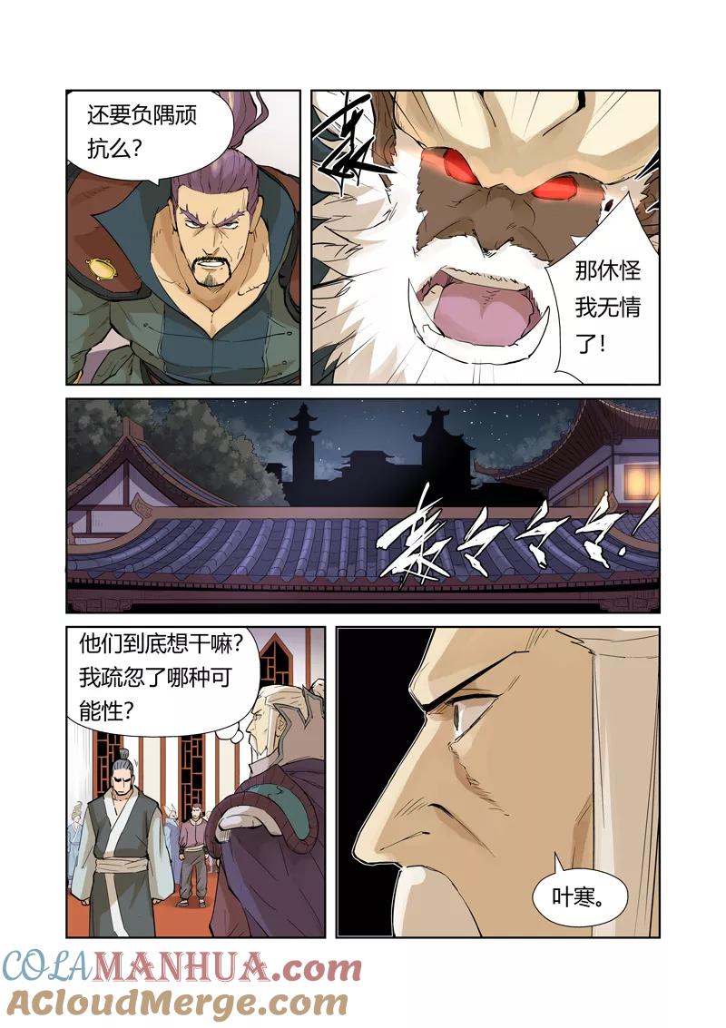 5.jpg