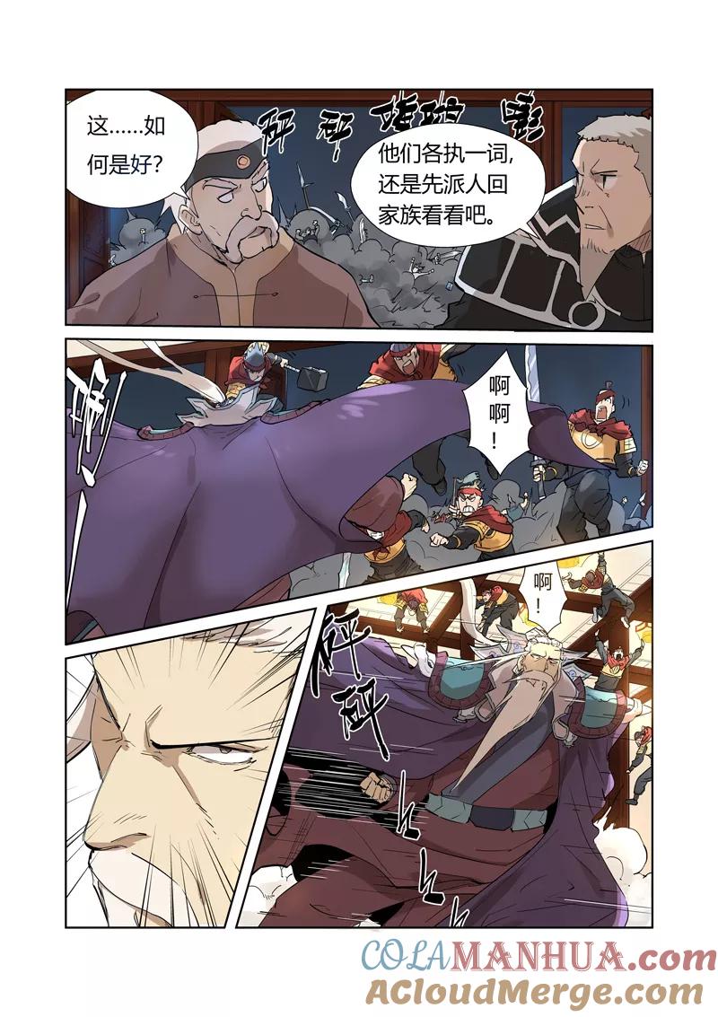3.jpg