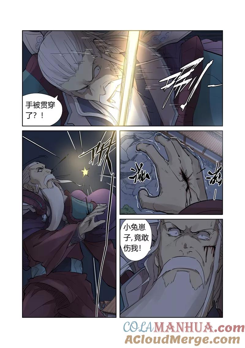 3.jpg