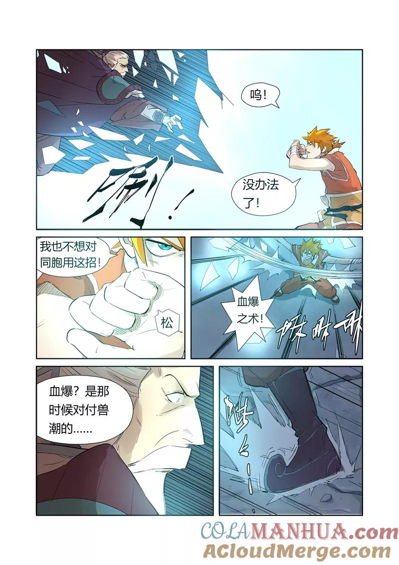 5.jpg