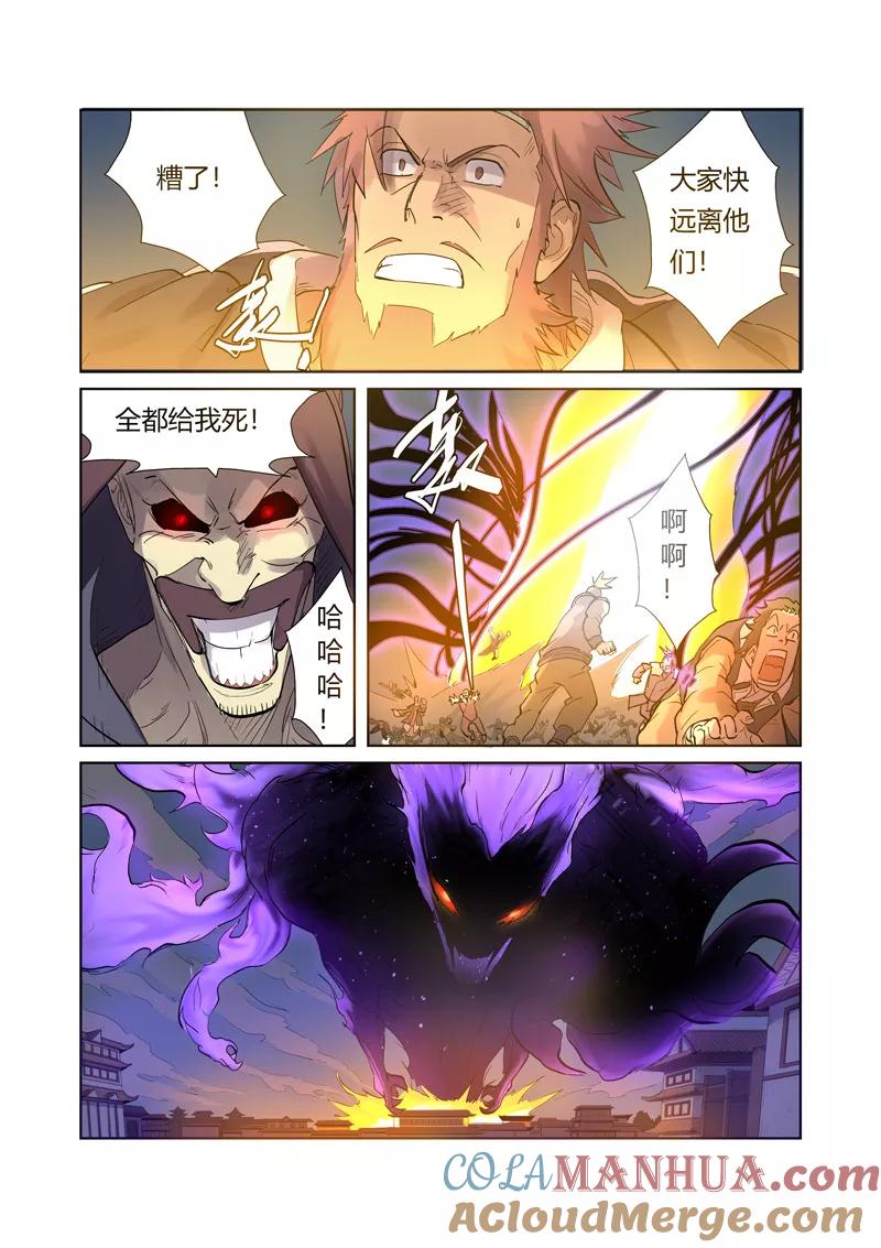 5.jpg