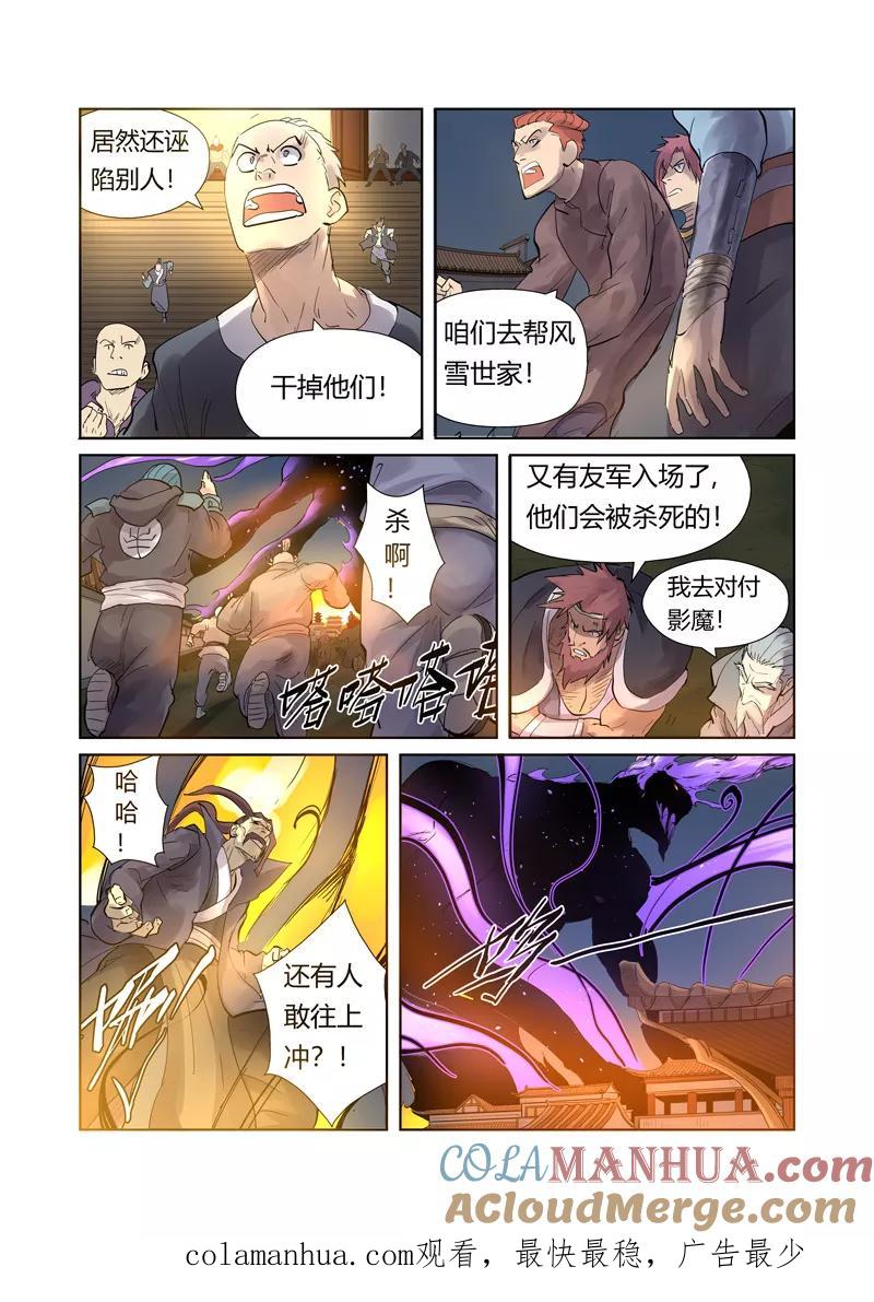 9.jpg