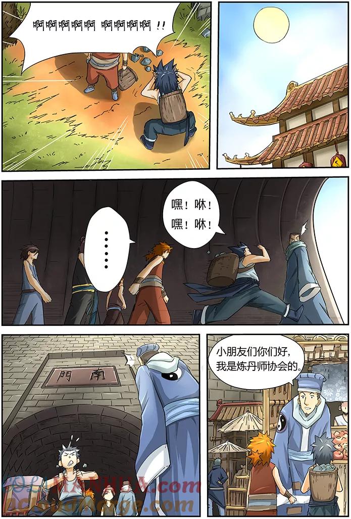 3.jpg
