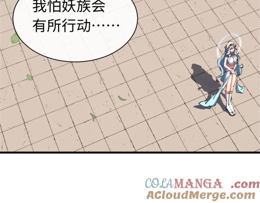 89.jpg