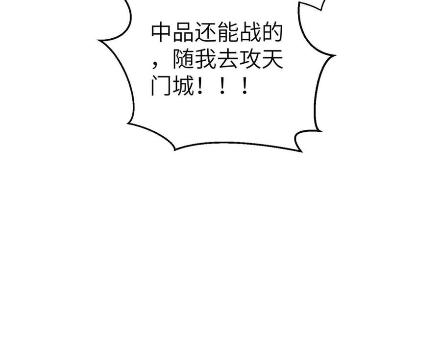 116.jpg