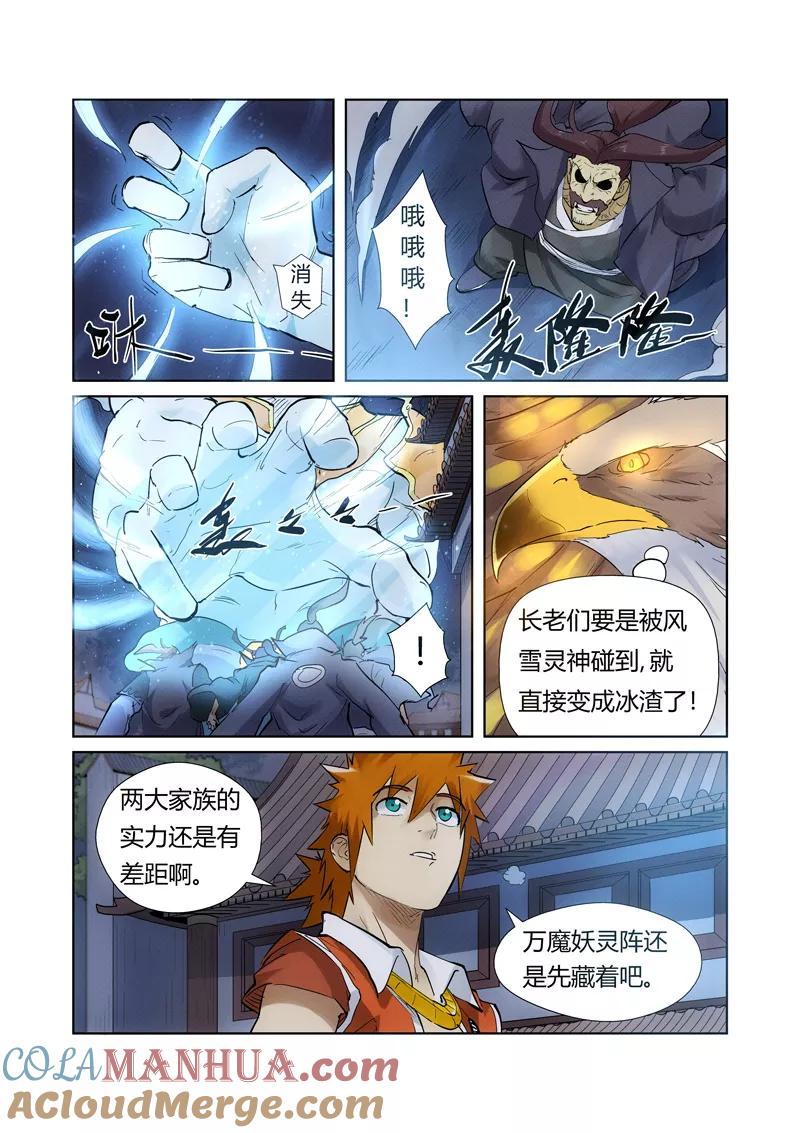3.jpg