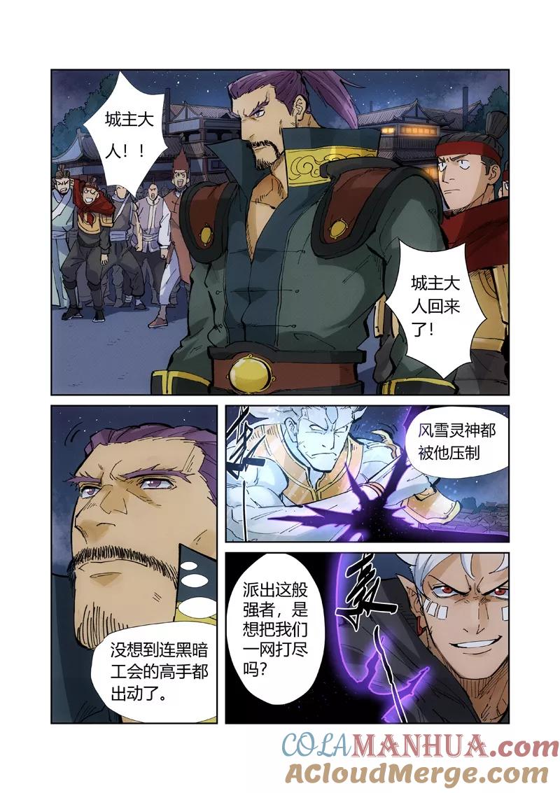 5.jpg