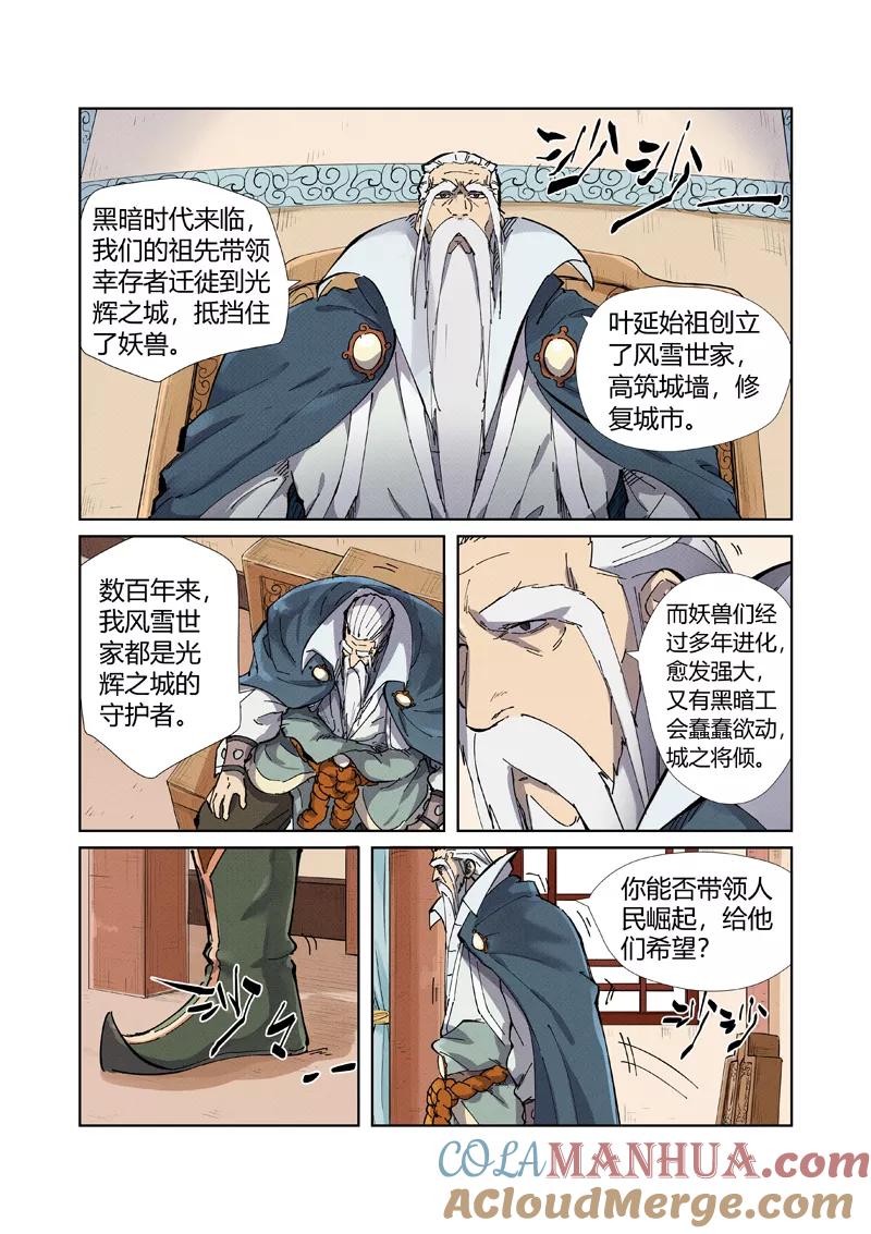 2.jpg