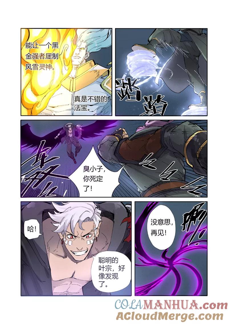 3.jpg