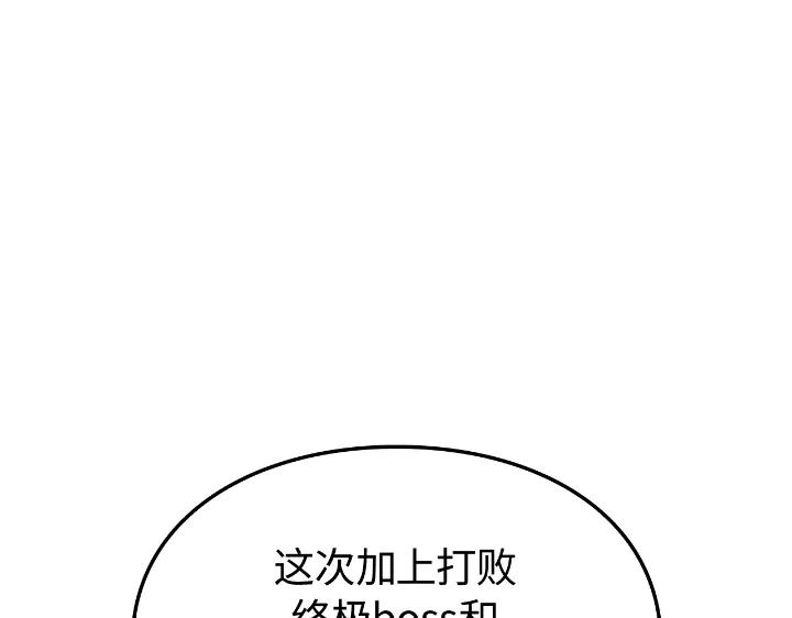 90.jpg