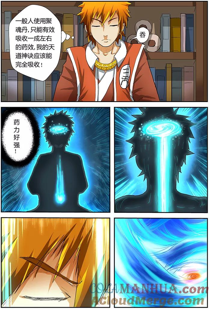 3.jpg