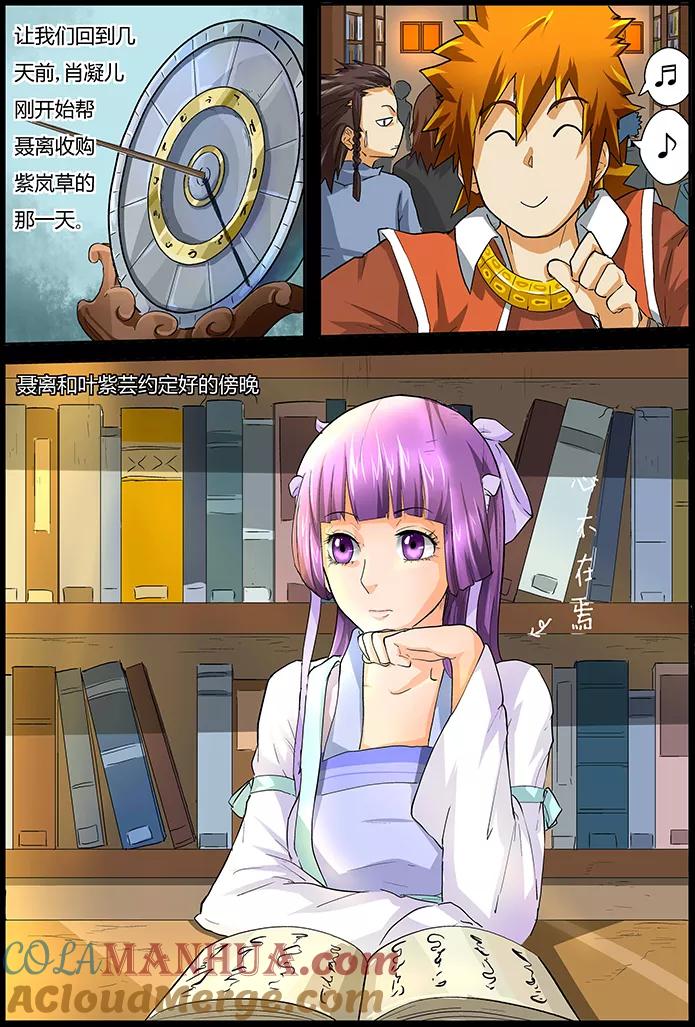 8.jpg