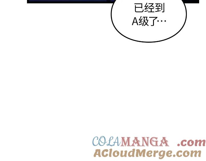 97.jpg