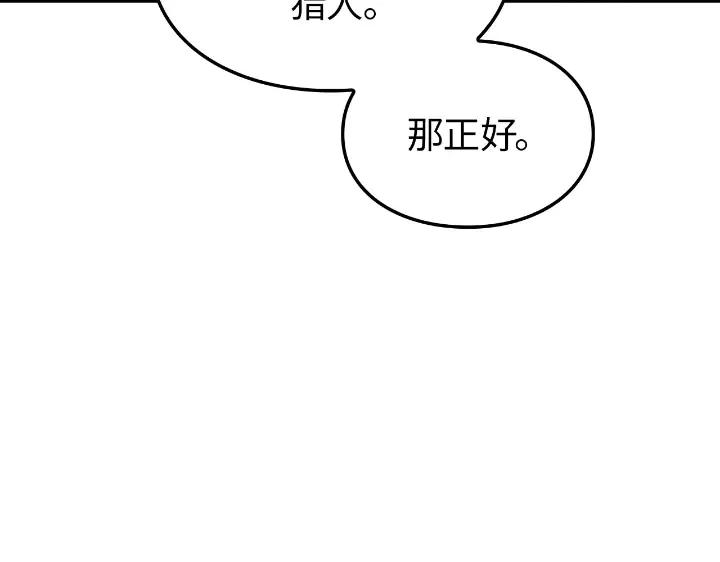 160.jpg