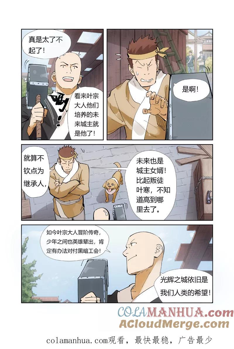 10.jpg