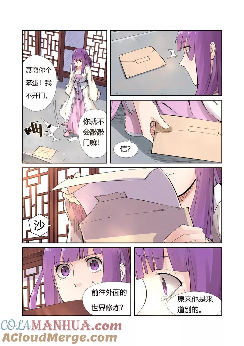 6.jpg