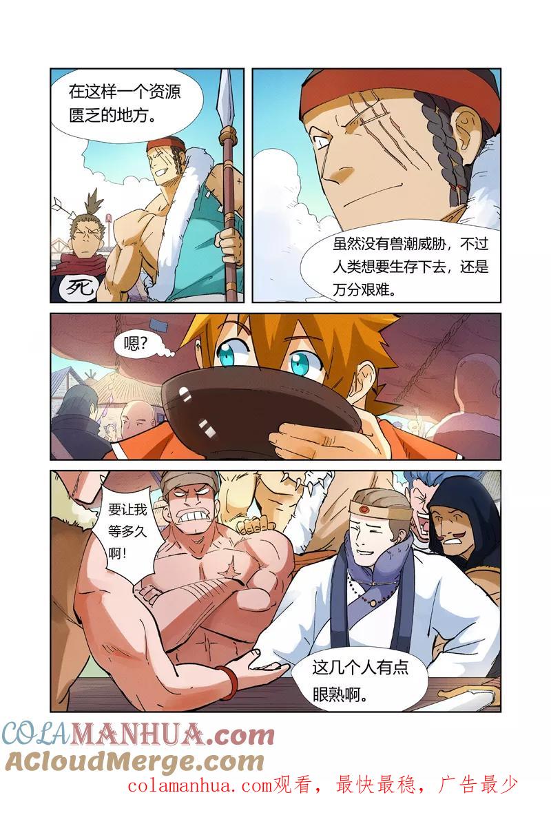11.jpg