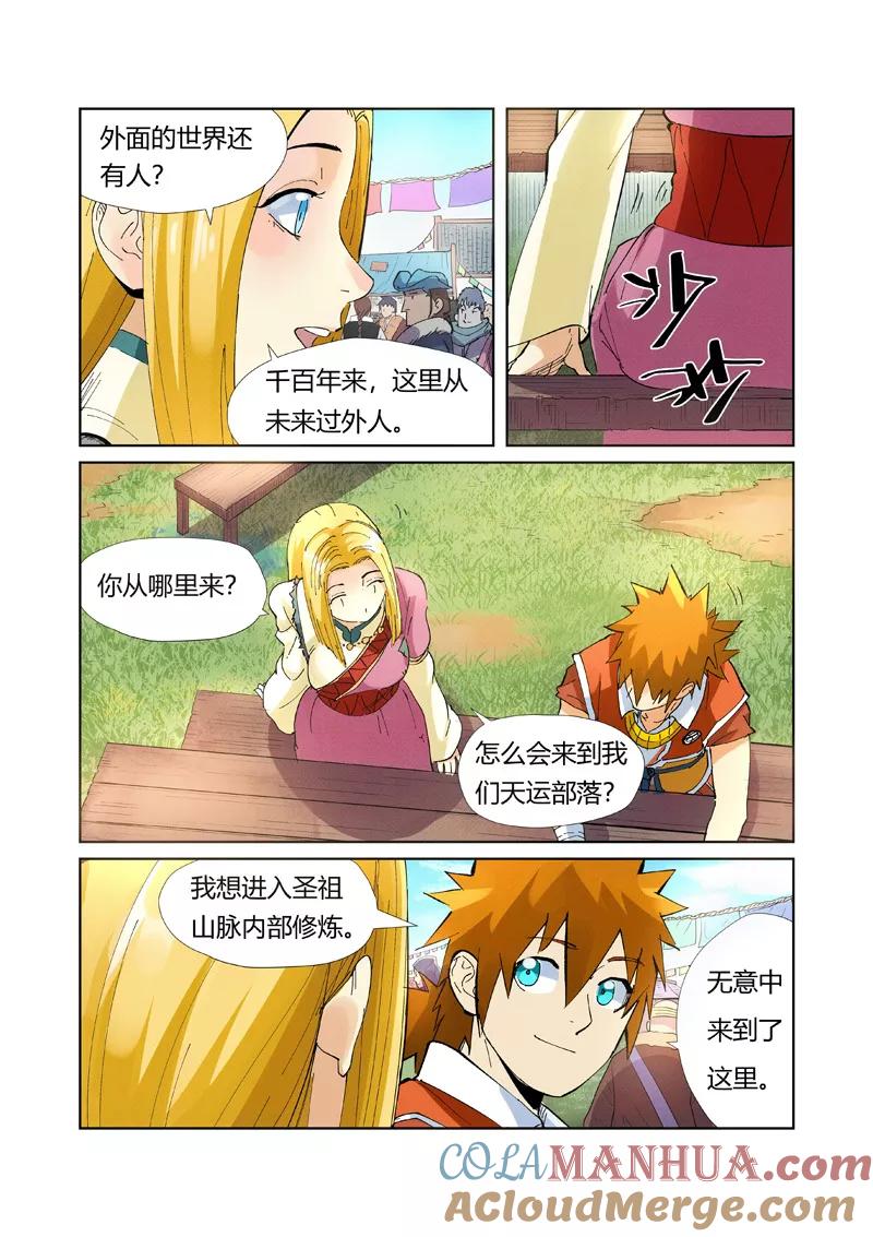 7.jpg