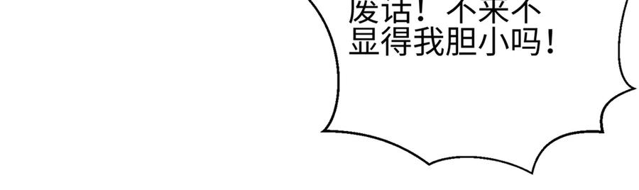 91.jpg