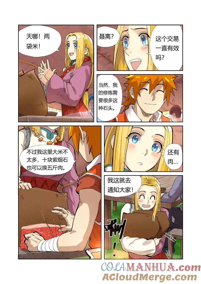 4.jpg