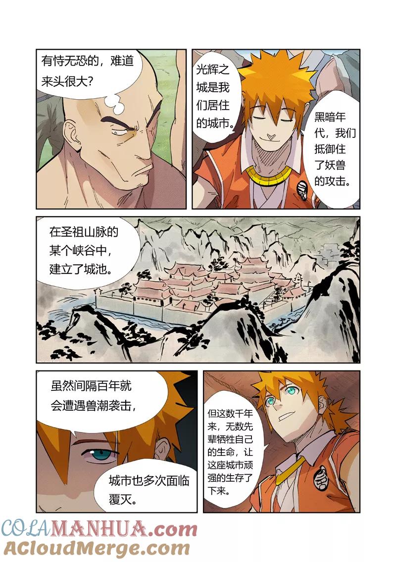 6.jpg