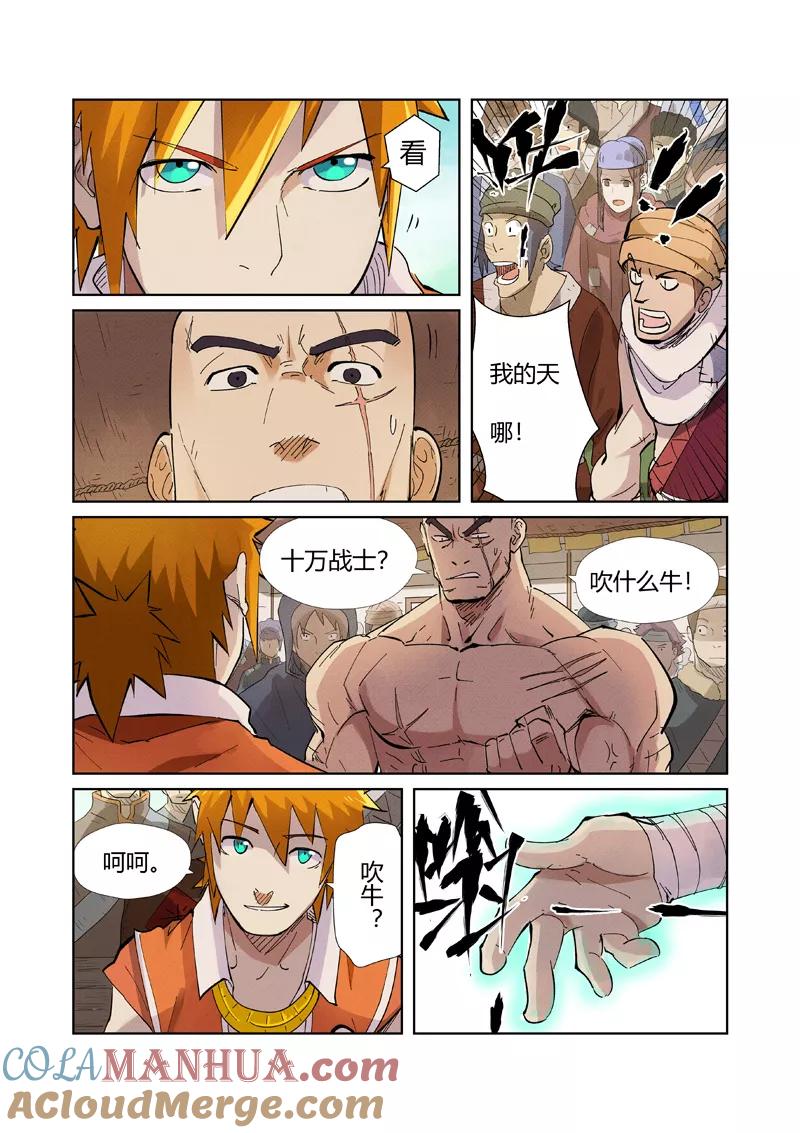 9.jpg