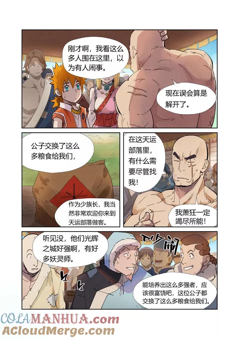 2.jpg