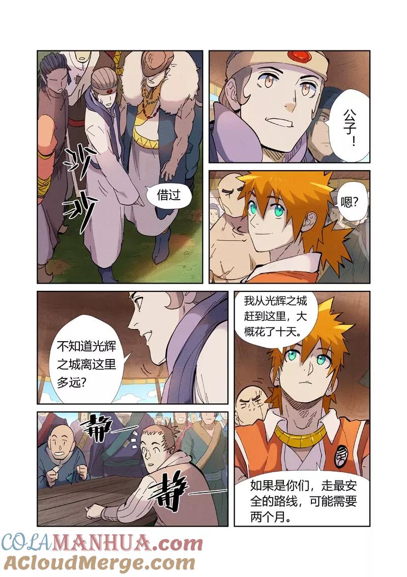 3.jpg