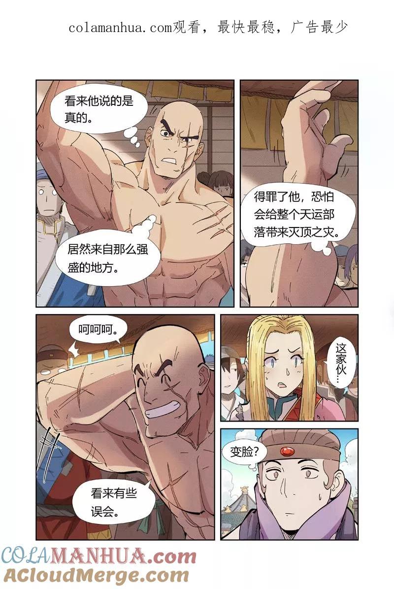 1.jpg