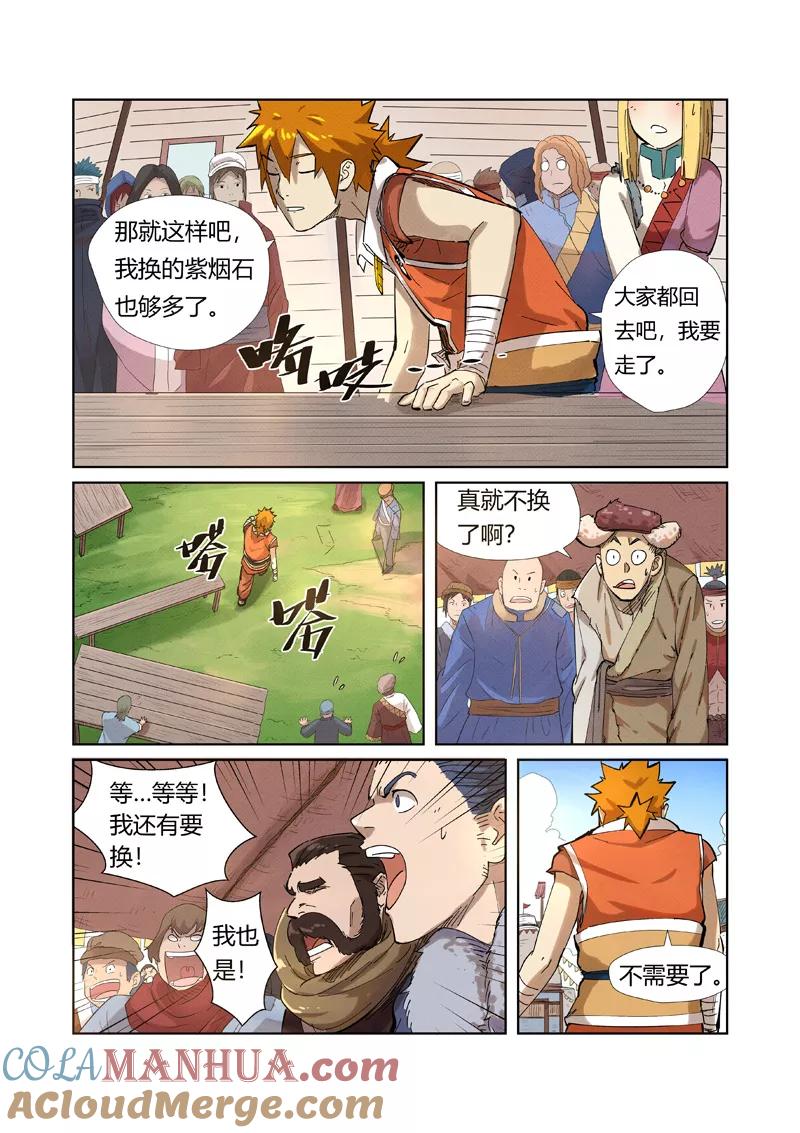3.jpg