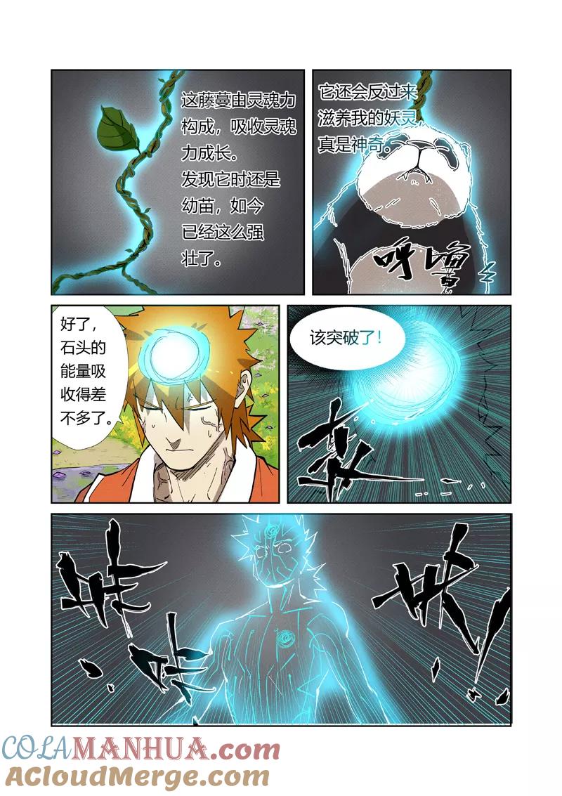 7.jpg