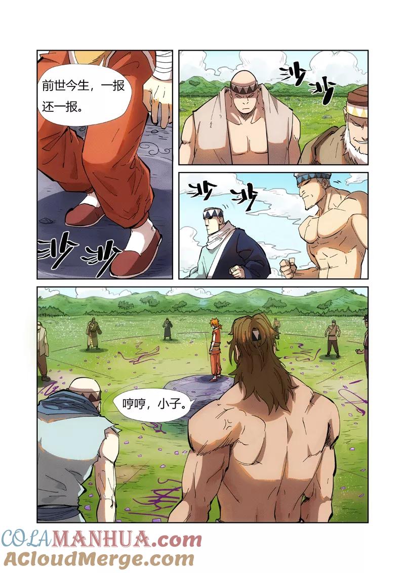 3.jpg